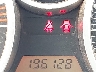 JM1NC25F060****** Salvage 2006 Mazda MX-5
