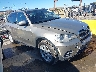 5UXZV4C53CL****** Salvage and Wrecked 2012 BMW X5 in East Bay