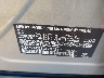 5UXZV4C53CL****** Used 2012 BMW X5 in East Bay
