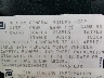 1G4NV15M0SC****** Used 1995 Buick Skylark in Columbus