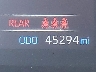 JTMB6RFV0ND****** Wrecked 2022 Toyota RAV4 Hybrid