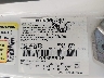 3FA6P0HD9ER****** Used 2014 Ford Fusion in Austin
