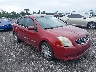 3N1AB6AP4CL****** Salvage and Wrecked 2012 Nissan Sentra in Tampa North