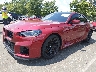3MF23DM08T8****** Used and Repairable 2026 BMW M2 in Dream Rides