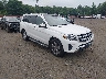 4JGDF6EE2HA****** Salvage and Wrecked 2017 Mercedes-Benz GLS-Class in Sayreville
