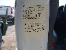 1G2NE52T1WM****** Used 1998 Pontiac Grand Am in Permian Basin