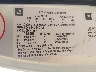 1G6KS54Y44U****** Used 2004 Cadillac Seville in Longview