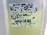 1FTPX04554K****** Usados 2004 Ford F-150 en Raleigh