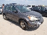 5J6RE4H39BL****** Salvage and Wrecked 2011 Honda CR-V in Austin - IAA