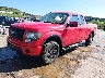 1FTFX1EF1CF****** Used and Repairable 2012 Ford F-150 in Buckhannon
