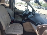 NM0GE9F75E1****** Usados y Reparables 2014 Ford Transit Connect en Estado de Pennsylvania