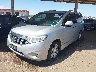 JN8AE2KP6B9****** Usados y Reparables 2011 Nissan Quest en Phoenix
