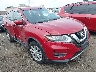 JN8AT2MV3HW****** Salvage and Wrecked 2017 Nissan Rogue in Avenel New Jersey