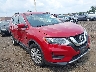 JN8AT2MV3HW****** Salvage and Repairable 2017 Nissan Rogue in New Jersey State