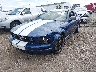 1ZVFT80N675****** Used and Repairable 2007 Ford Mustang in Indianapolis