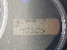 JM1DE1KY5E0****** Salvage 2014 Mazda 2