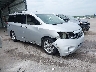 JN8AE2KP6C9****** Salvage and Wrecked 2012 Nissan Quest in Omaha South