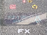 1FTFX1EV8AF****** Salvage 2010 Ford F-150
