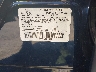 JN1BY1AR5GM****** Used 2016 Infiniti Q70 in Dayton
