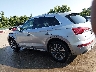 WA1AAAFY6M2****** Repairable 2021 Audi Q5 in Maryland State