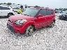 KNDJT2A69D7****** Used and Repairable 2013 Kia Soul in Springfield