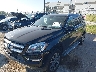 4JGDF6EE0FA****** Salvage and Repairable 2015 Mercedes-Benz Gl 450 in Texas State