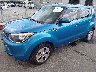 KNDJP3A52F7****** Used and Repairable 2015 Kia Soul in Lake City