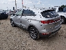 5LMCJ2C94HU****** Salvage and Repairable 2017 Lincoln MKC in Indianapolis