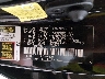 4T3BK3BB9BU****** Usados 2011 Toyota Venza en Fargo