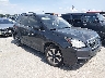 JF2SJALCXHH****** Salvage and Wrecked 2017 Subaru Forester in Baton Rouge