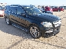 4JGDF7DE3FA****** Salvage and Wrecked 2015 Mercedes-Benz Gl 550 in Houston South