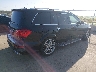 4JGDF7DE3FA****** Salvage and Wrecked 2015 Mercedes-Benz Gl 550 in Texas State