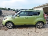 KNDJN2A27F7****** Salvage 2015 Kia Soul