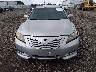 4T1BE46K89U****** Wrecked 2009 Toyota Camry in Louisiana State
