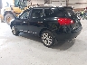 JN8AS5MV2CW****** Salvage and Repairable 2012 Nissan Rogue in Newburgh