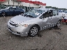 19XFA16599E****** Usados y Reparables 2009 Honda Civic en Baltimore