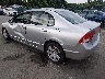 19XFA16599E****** Salvamento y Reparables 2009 Honda Civic en Baltimore
