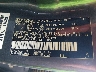 5TDJW5G18GS****** Used 2016 Toyota Sequoia in Phoenix