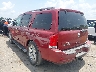 5N1BA08D09N****** Salvamento y Reparables 2009 Nissan Armada en Baton Rouge