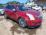 3GYFNDE31CS****** Salvage and Wrecked 2012 Cadillac SRX in Buckhannon