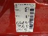 1N4BL4CVXNN****** Used 2022 Nissan Altima in Tifton