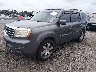 5FNYF3H90CB****** Used and Repairable 2012 Honda Pilot in Lexington
