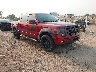 1FTFW1EF1EF****** Salvamento y Destrozados 2014 Ford F-150 en Cincinnati