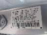 1HGCP26718A****** Used 2008 Honda Accord in Elkton