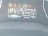 JF2GTHNCXMH****** Salvamento 2021 Subaru Crosstrek