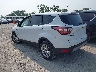 1FMCU0GD9HU****** Salvamento y Reparables 2017 Ford Escape en Chicago South