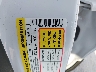 1FMCU0GD9HU****** Usados 2017 Ford Escape en Chicago South