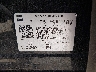 1GNERHKWXPJ****** Used 2023 Chevrolet Traverse in Houston