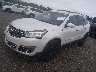 1GNKRJKD6EJ****** Used and Repairable 2014 Chevrolet Traverse in Knoxville