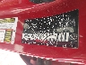 2T1BU4EE8DC****** Used 2013 Toyota Corolla in Richmond